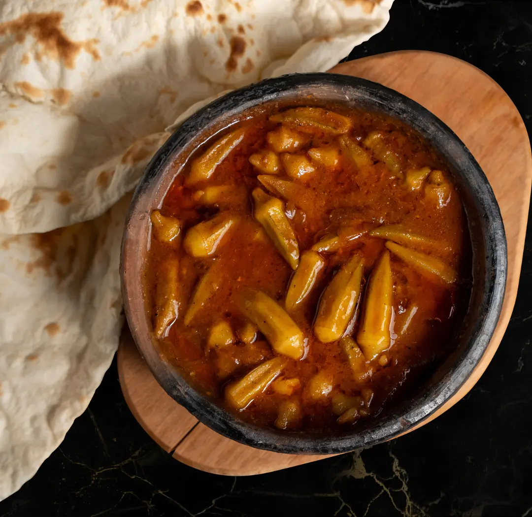 بامية